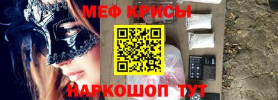 ALPHA PVP Комсомольск-на-Амуре
