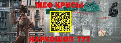 mdma Коммунар