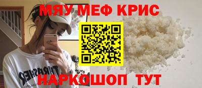 mdma Коммунар