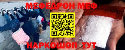Альфа ПВП Кимры
