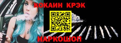 первитин Кинель