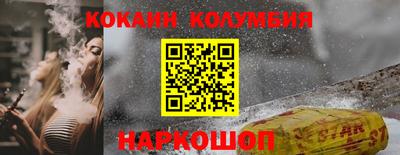 mdma Коммунар