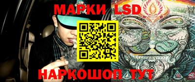 Альфа ПВП Кимры
