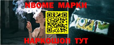 Альфа ПВП Кимры