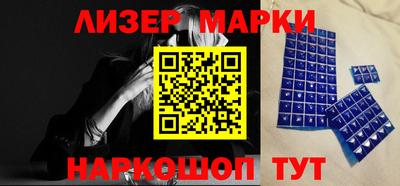 mdma Коммунар