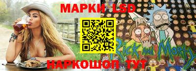 первитин Кинель