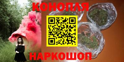ALPHA PVP Комсомольск-на-Амуре