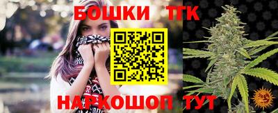 Альфа ПВП Кимры