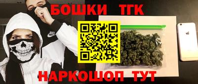 Альфа ПВП Кимры