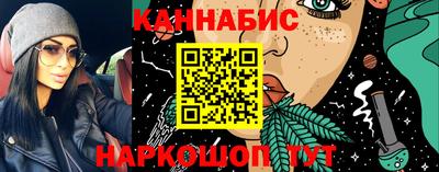 первитин Кинель