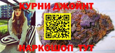 Альфа ПВП Кимры