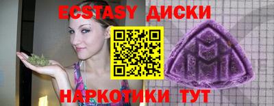 Альфа ПВП Кимры