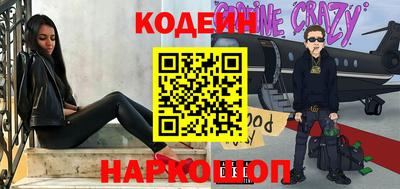 первитин Кинель