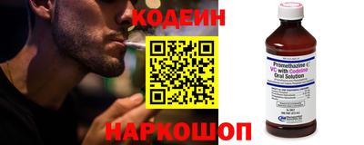 Альфа ПВП Кимры
