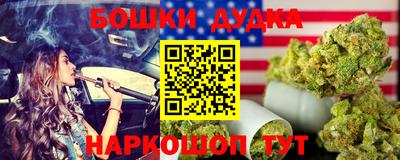 крисы Конаково