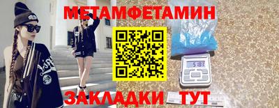 mdma Коммунар