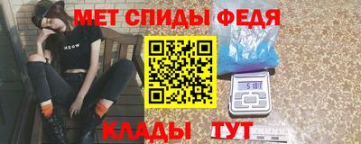 mdma Коммунар