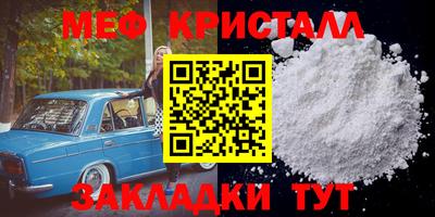 ALPHA PVP Комсомольск-на-Амуре
