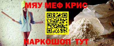 ALPHA PVP Комсомольск-на-Амуре